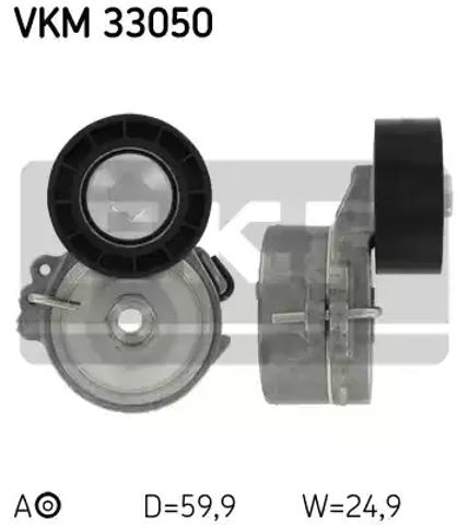 Роликовий модуль натяжителя ремня VKM33050 SKF