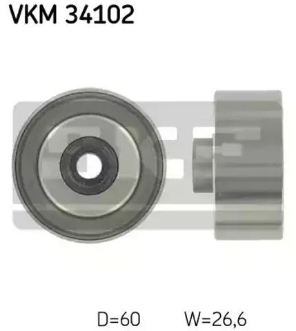 Ролик паразитный VKM34102 SKF