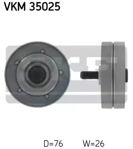 Ролик натяжителя приводного ремня VKM35025 SKF