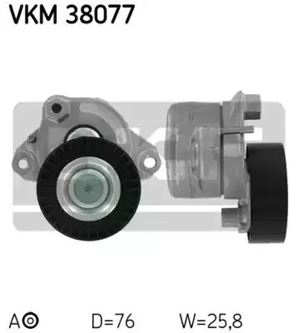 Натяжная планка поликлинового ремня VKM38077 SKF