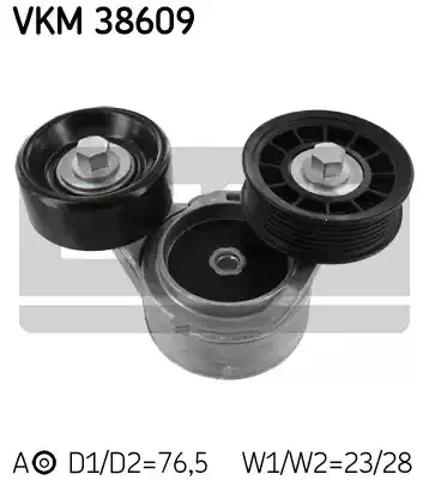 Натяжитель клинового ремня VKM38609 SKF