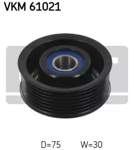 Ролик приводного ремня, паразитный VKM61021 SKF