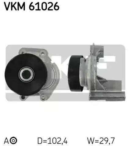 Роликовий модуль натяжителя ремня VKM61026 SKF