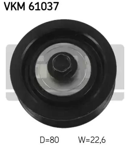 Ролик приводного ремня, паразитный VKM61037 SKF