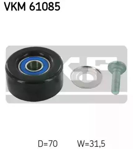 Натяжной ролик VKM61085 SKF