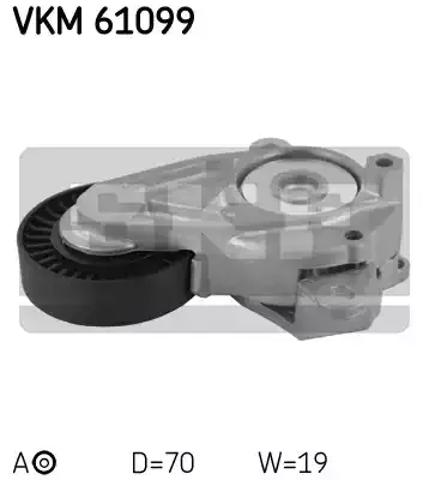 Натяжная планка поликлинового ремня VKM61099 SKF
