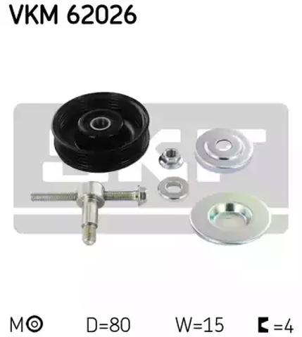 Натяжной ролик VKM62026 SKF
