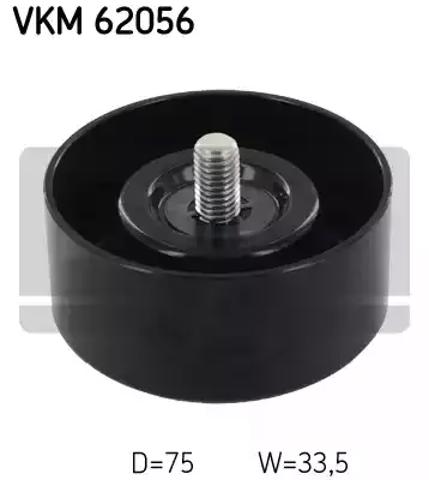 Паразитный ролик приводного ремня VKM62056 SKF