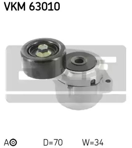 Натяжитель клинового ремня VKM63010 SKF