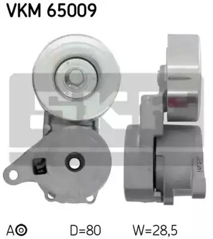 Роликовий модуль натяжителя ремня VKM65009 SKF