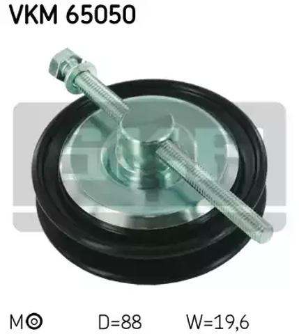 Ролик натяжителя приводного ремня VKM65050 SKF