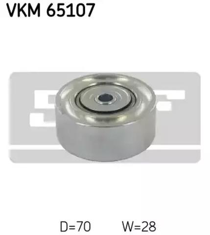 Паразитный ролик приводного ремня VKM65107 SKF
