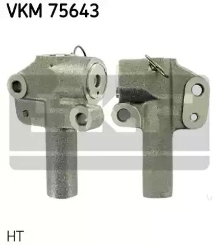 Натяжной ролик ГРМ VKM75643 SKF