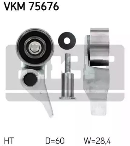 Ролик натяжителя ремня ГРМ VKM75676 SKF
