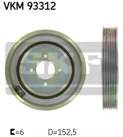Демпфер коленвала VKM93312 SKF
