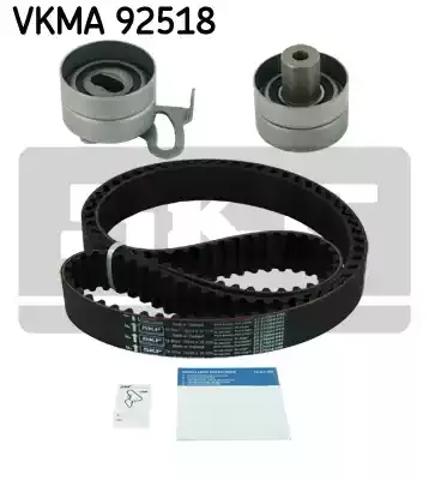 ГРМ ремни, комплект VKMA92518 SKF