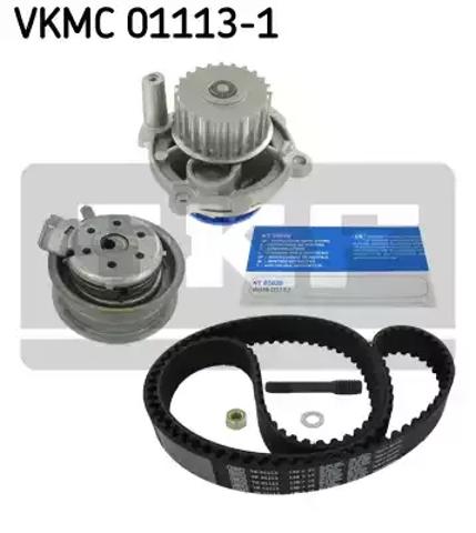 Комплект ремня ГРМ VKMC011131 SKF
