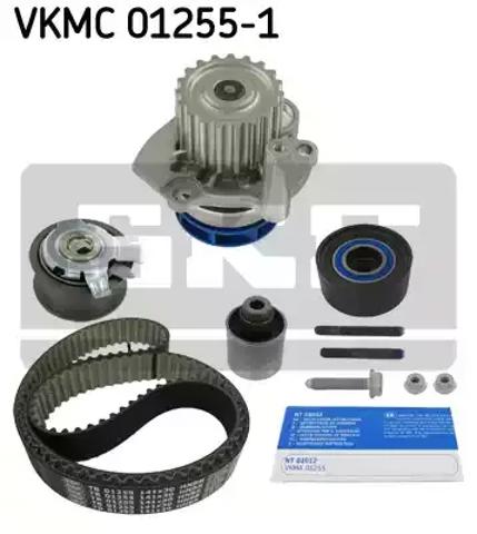 ГРМ ремни, комплект VKMC012551 SKF