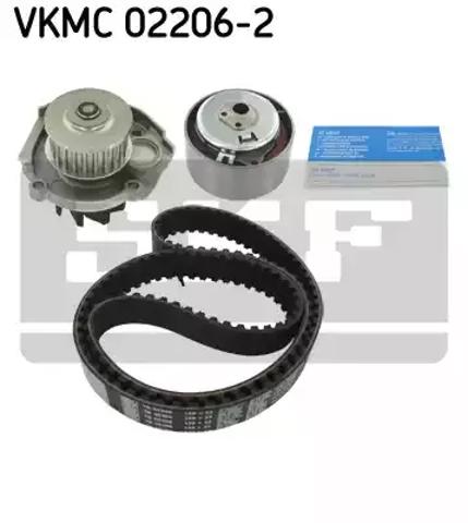 ГРМ ремни, комплект VKMC022062 SKF