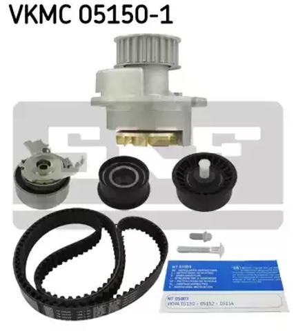 Ремень ГРМ, комплект VKMC051501 SKF