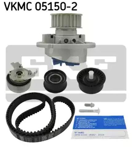 Ремень ГРМ, комплект VKMC051502 SKF