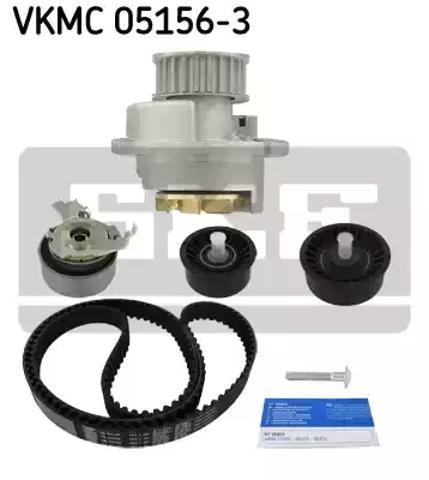 Ремень ГРМ, комплект VKMC051563 SKF