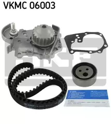 Комплект ремня ГРМ VKMC06003 SKF