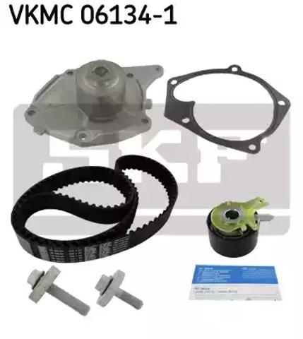 Комплект ремня ГРМ VKMC061341 SKF