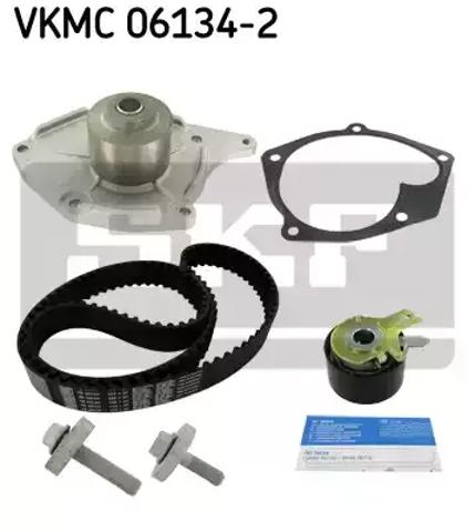 Комплект ремня ГРМ VKMC061342 SKF