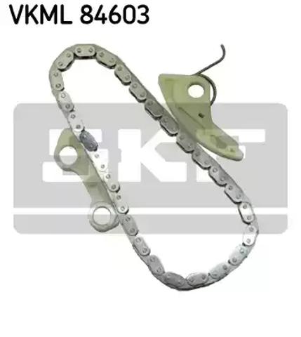 Цепь ГРМ, комплект, верхняя VKML84603 SKF