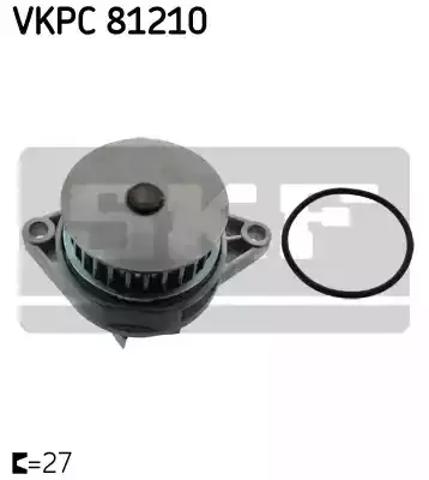 Насос охлаждения VKPC81210 SKF