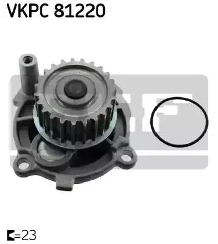 Водяной насос VKPC81220 SKF