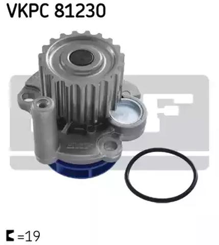 Помпа водяная, (насос) охлаждения VKPC81230 SKF