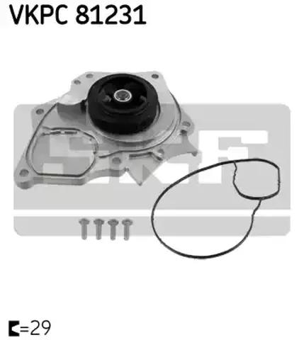 Насос охлаждения VKPC81231 SKF
