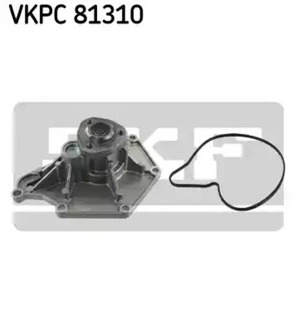 Насос системы охлаждения VKPC81310 SKF