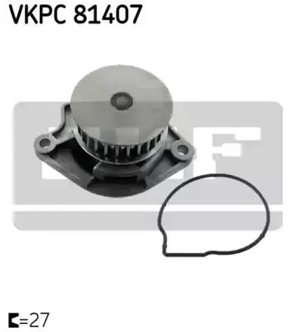 Насос охлаждающей жидкости VKPC81407 SKF