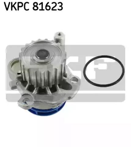 Водяной насос VKPC81623 SKF