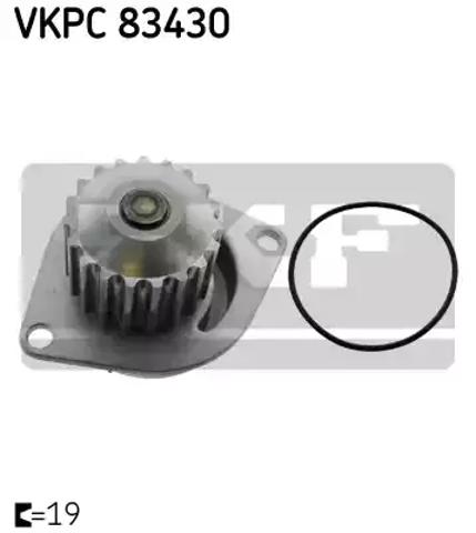 Помпа VKPC83430 SKF