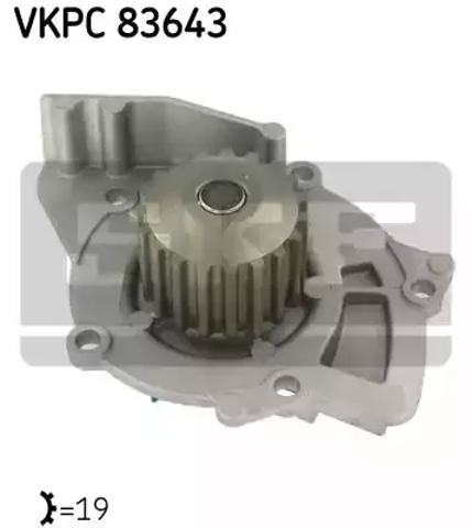 Насос охлаждения VKPC83643 SKF