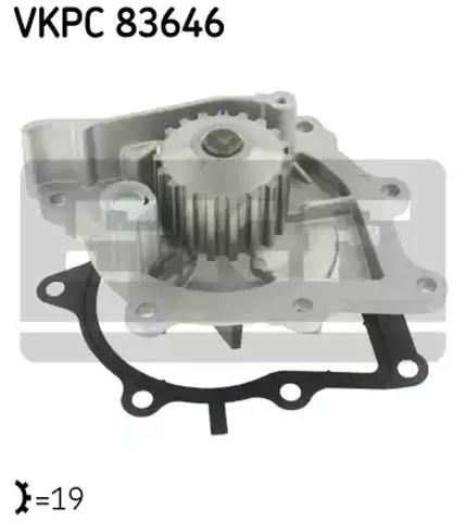Помпа водяная, (насос) охлаждения VKPC83646 SKF