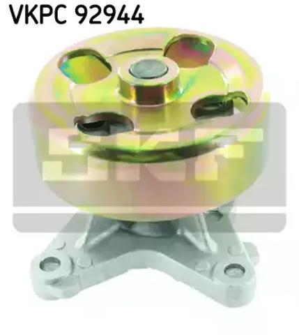 Насос охлаждения VKPC92944 SKF