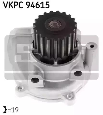Водяной насос VKPC94615 SKF