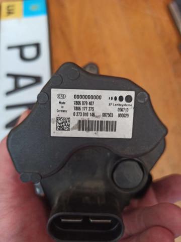BMW 0273010146 в наличии Сумы
