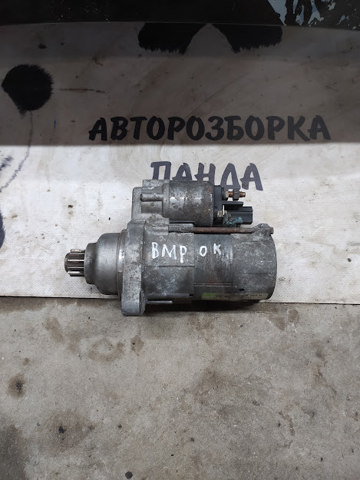 Стартер Skoda Octavia II A5