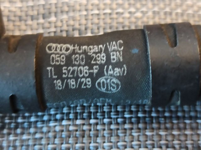 059130299CE VAG купить в Тернополь