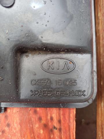 HYUNDAI 0K55215025 Диффузор радиатора в наличии Житомир