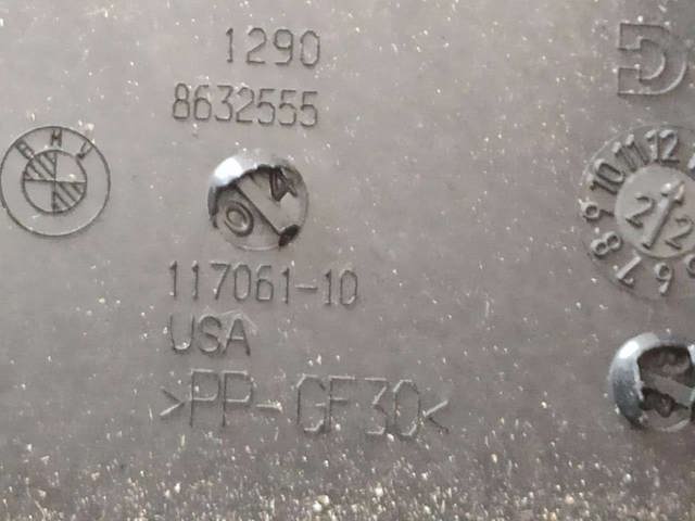 BMW 12908632555 в наличии Житомир