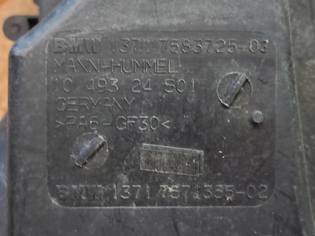 13717583725 BMW Корпус воздушного фильтра купить в Харьков