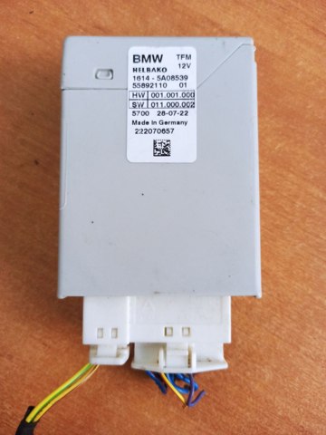 BMW 16145A08539 в наличии Ужгород