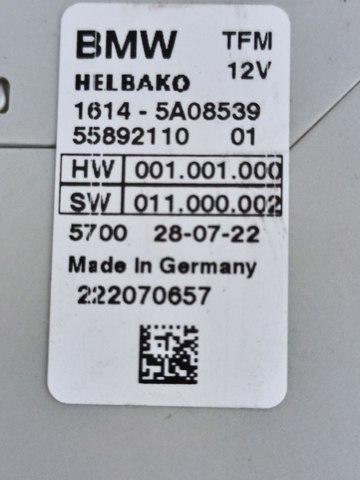 16145A08539 купить Одесса